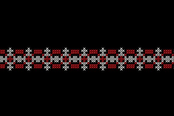 Review: Cross Stitch Folk Border Embroidery